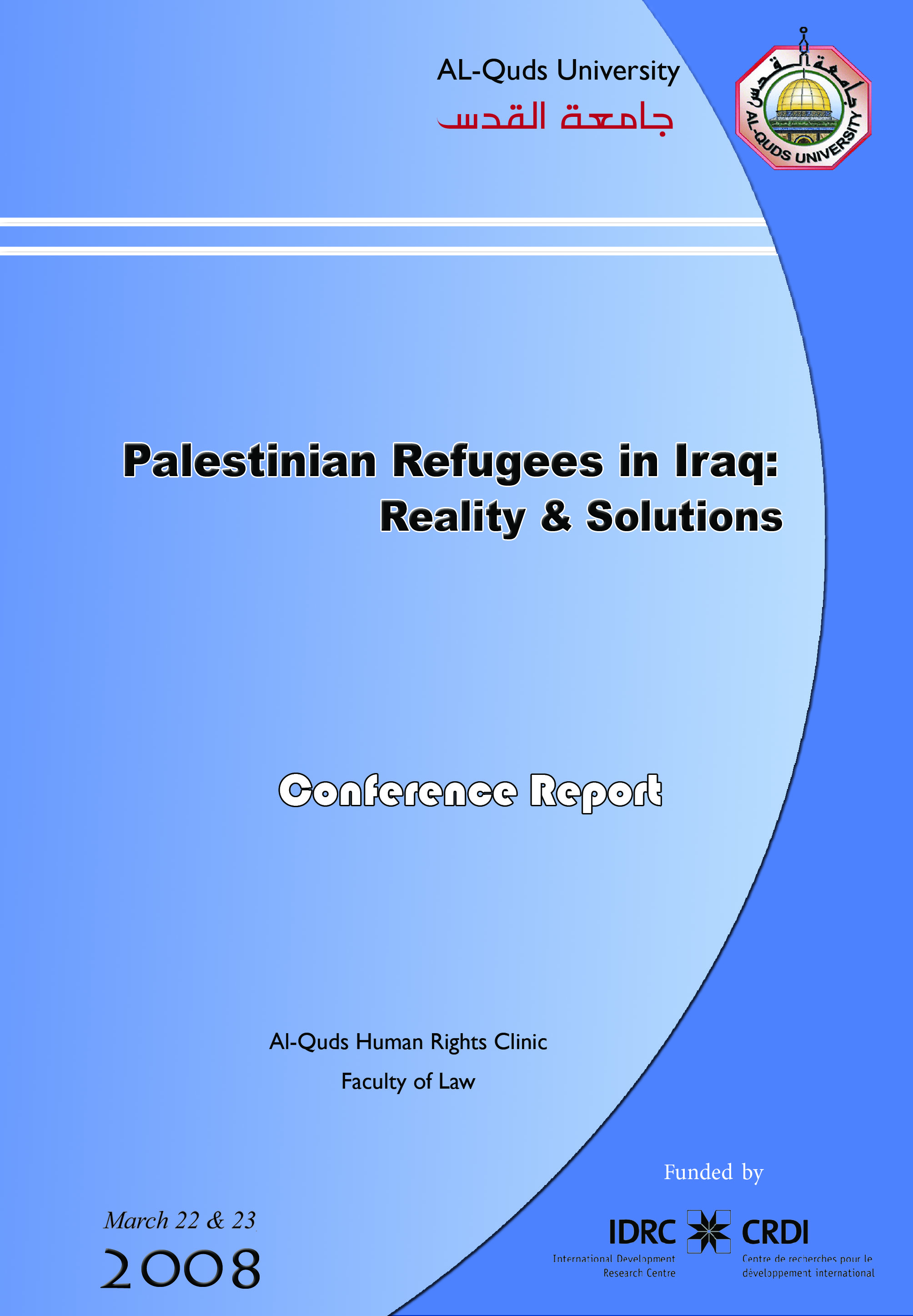 http://www.paliraq.com/images/001pal/Cover-English-2008.jpg