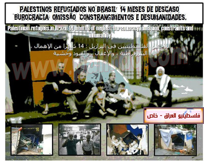 http://www.paliraq.com/images/001pal/brazil01.jpg