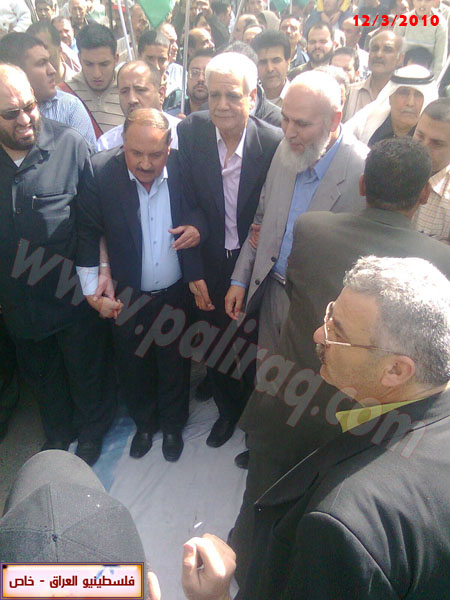 http://www.paliraq.com/images/01pho01/masera-yarmuk12-3-2010/masera-yarmuk07.jpg
