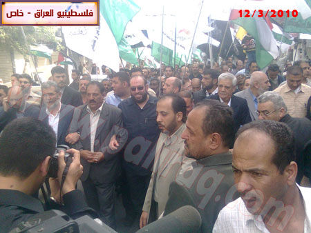 http://www.paliraq.com/images/01pho01/masera-yarmuk12-3-2010/masera-yarmuk12.jpg