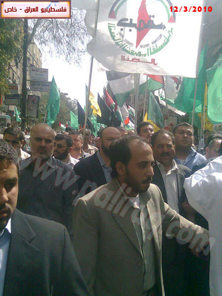 http://www.paliraq.com/images/01pho01/masera-yarmuk12-3-2010/masera-yarmuk14.jpg