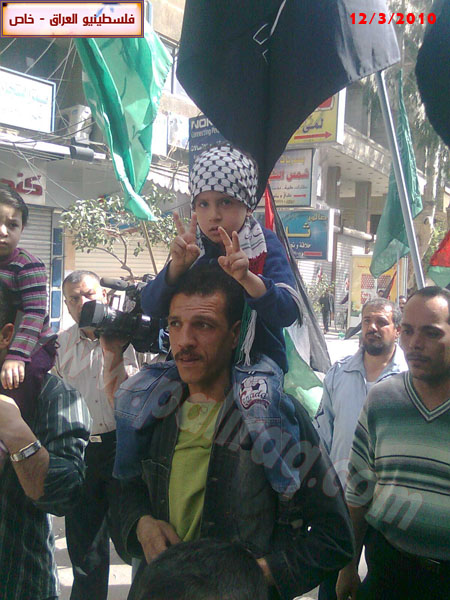 http://www.paliraq.com/images/01pho01/masera-yarmuk12-3-2010/masera-yarmuk16.jpg