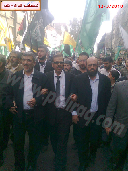 http://www.paliraq.com/images/01pho01/masera-yarmuk12-3-2010/masera-yarmuk20.jpg