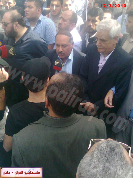 http://www.paliraq.com/images/01pho01/masera-yarmuk12-3-2010/masera-yarmuk21.jpg
