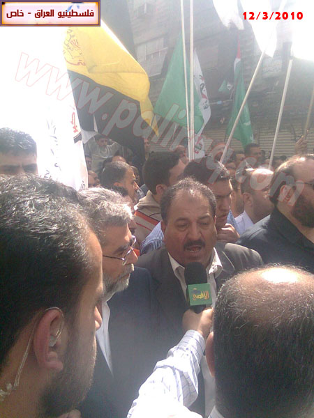 http://www.paliraq.com/images/01pho01/masera-yarmuk12-3-2010/masera-yarmuk22.jpg