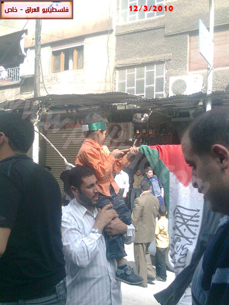 http://www.paliraq.com/images/01pho01/masera-yarmuk12-3-2010/masera-yarmuk23.jpg