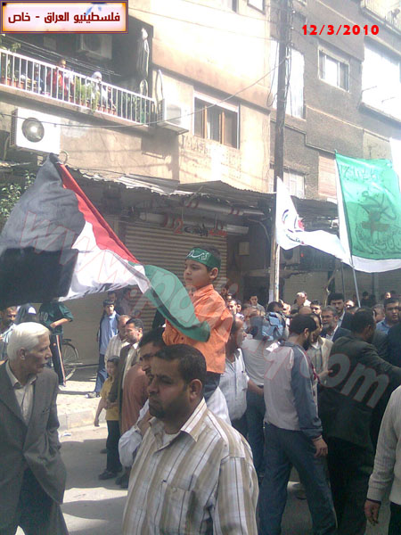 http://www.paliraq.com/images/01pho01/masera-yarmuk12-3-2010/masera-yarmuk24.jpg