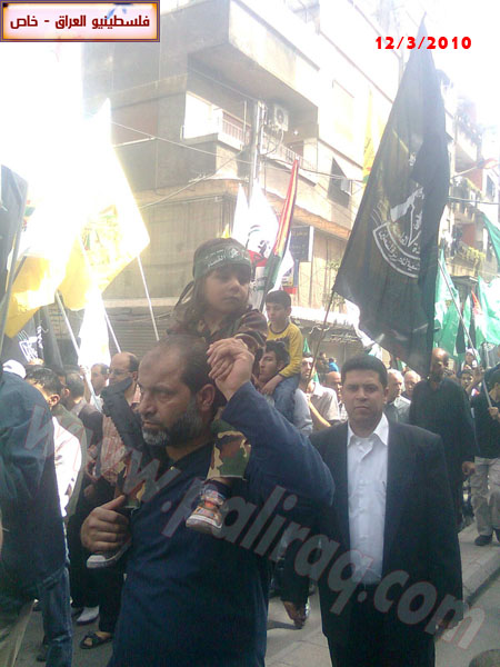 http://www.paliraq.com/images/01pho01/masera-yarmuk12-3-2010/masera-yarmuk26.jpg