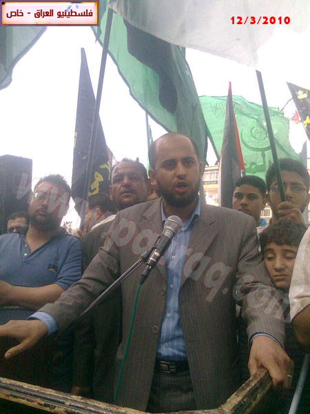 http://www.paliraq.com/images/01pho01/masera-yarmuk12-3-2010/masera-yarmuk30.jpg