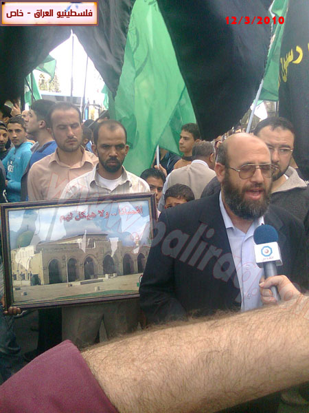 http://www.paliraq.com/images/01pho01/masera-yarmuk12-3-2010/masera-yarmuk32.jpg