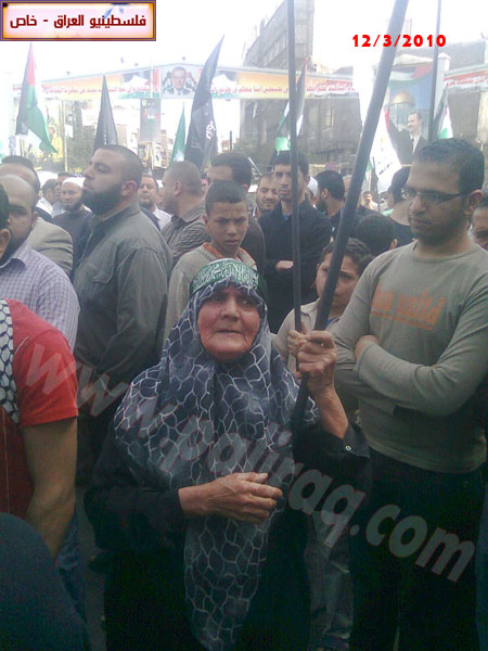 http://www.paliraq.com/images/01pho01/masera-yarmuk12-3-2010/masera-yarmuk33.jpg
