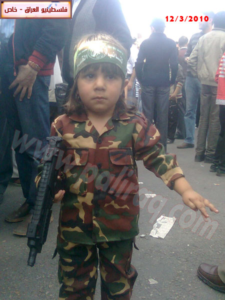 http://www.paliraq.com/images/01pho01/masera-yarmuk12-3-2010/masera-yarmuk34.jpg