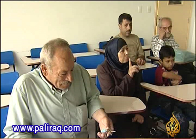 فلسطينيو العراق بالبرازيل