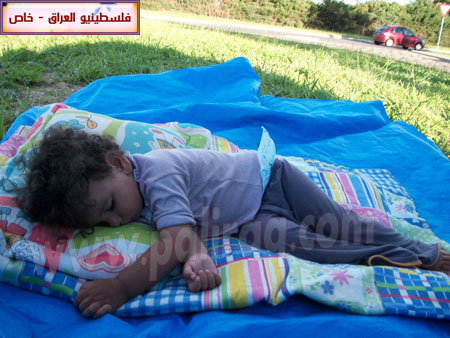 http://www.paliraq.com/images/Brazil/eatesam-brazil26-4-2010/eatesam-brazil01.jpg