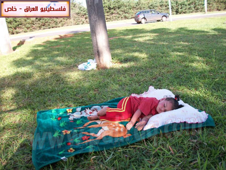http://www.paliraq.com/images/Brazil/eatesam-brazil26-4-2010/eatesam-brazil02.jpg
