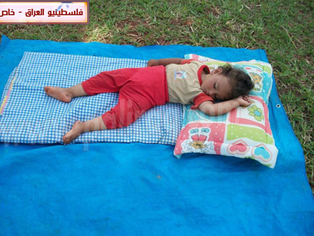 http://www.paliraq.com/images/Brazil/eatesam-brazil26-4-2010/eatesam-brazil03.jpg