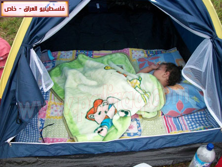 http://www.paliraq.com/images/Brazil/eatesam-brazil26-4-2010/eatesam-brazil06.jpg