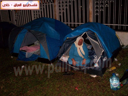 http://www.paliraq.com/images/Brazil/eatesam-brazil26-4-2010/eatesam-brazil10.jpg