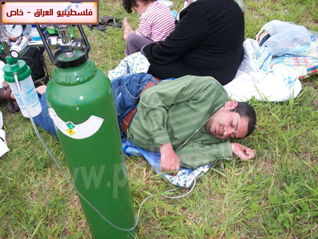 http://www.paliraq.com/images/Brazil/eatesam-brazil26-4-2010/eatesam-brazil11.jpg