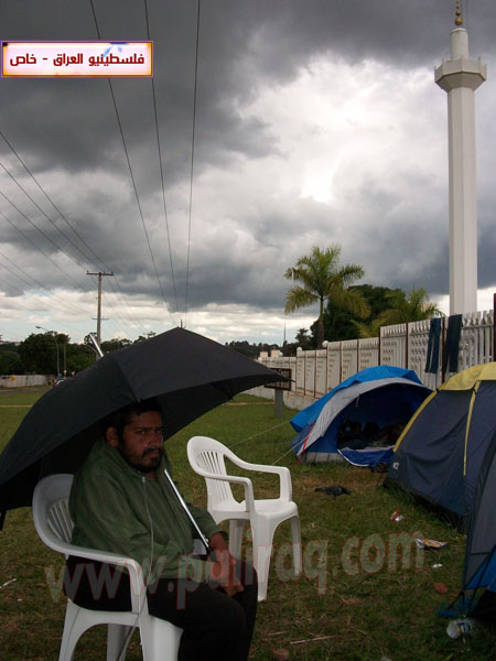 http://www.paliraq.com/images/Brazil/eatesam-brazil26-4-2010/eatesam-brazil16.jpg
