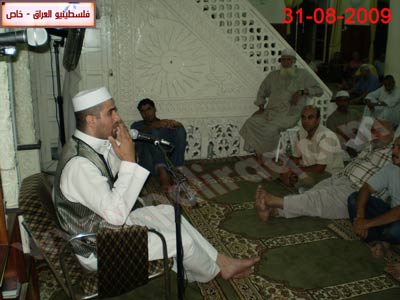 http://www.paliraq.com/images/Cybros/larnka-rmdan10.jpg