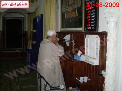 http://www.paliraq.com/images/Cybros/larnka-rmdan6.jpg
