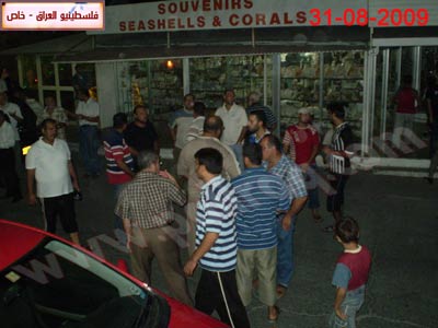 http://www.paliraq.com/images/Cybros/larnka-rmdan72.jpg