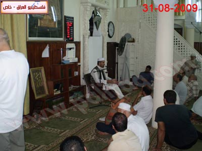 http://www.paliraq.com/images/Cybros/larnka-rmdan8.jpg
