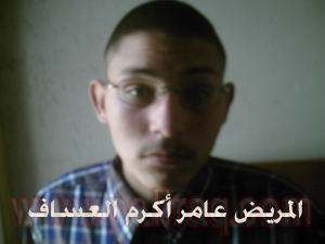 http://www.paliraq.com/images/aamer-holanda/aamer001.jpg