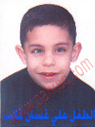 http://www.paliraq.com/images/ali-gasan/ali-gasan.jpg