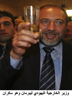 http://www.paliraq.com/images/bynew/lebrman.jpg
