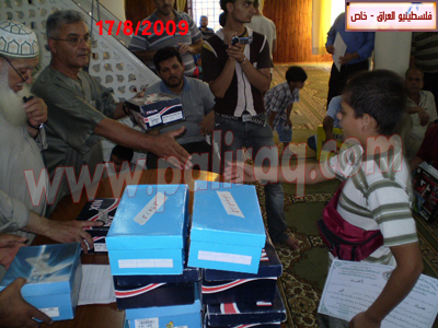 http://www.paliraq.com/images/cyprus-hafl-dawra17-8-2009/daw081.jpg