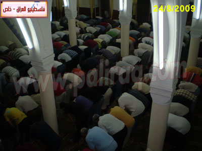 http://www.paliraq.com/images/cyprus-ramadan2009/cyprus-2009ramadan021.jpg