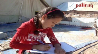 http://www.paliraq.com/images/evana-pho/ev001.jpg