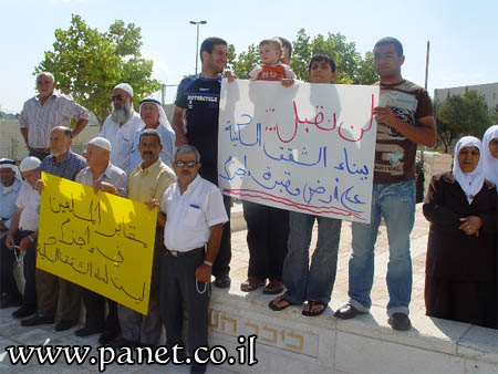 http://www.paliraq.com/images/history/ejzim/ejzim039.jpg