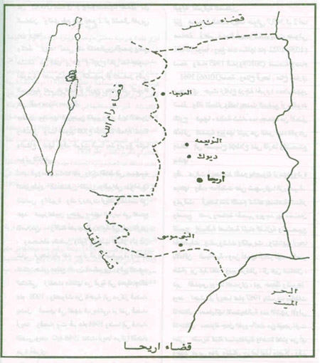 http://www.paliraq.com/images/history/karaet/001areha.jpg