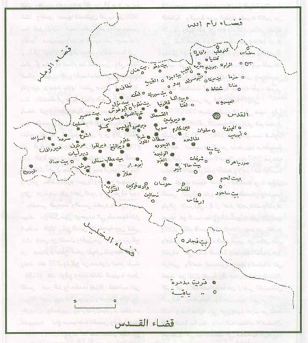 http://www.paliraq.com/images/history/karaet/004alquds.jpg