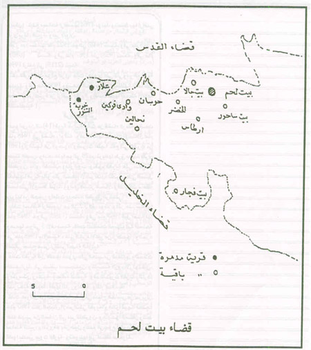 http://www.paliraq.com/images/history/karaet/007baitlahm.jpg