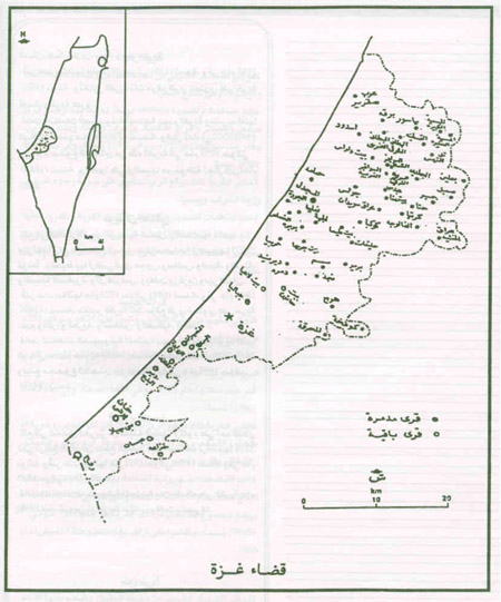 http://www.paliraq.com/images/history/karaet/016gaza.jpg