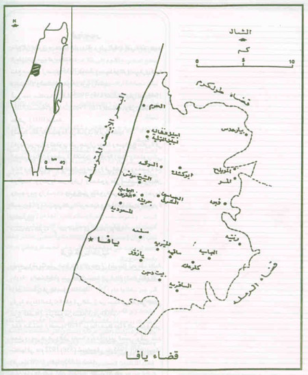 http://www.paliraq.com/images/history/karaet/018yafa.jpg