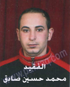 http://www.paliraq.com/images/hosain-sadiq/mohammed-husain01.jpg