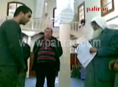 http://www.paliraq.com/images/islam-fadi/islam-kub01.jpg