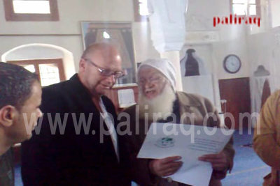 http://www.paliraq.com/images/islam-germany/islam021.jpg