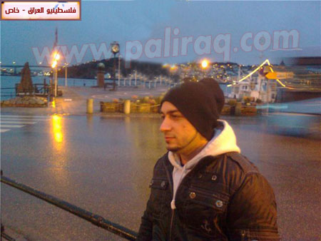 http://www.paliraq.com/images/lam-alshaml/ammarjaiabnationality/GetAttachment.jpg