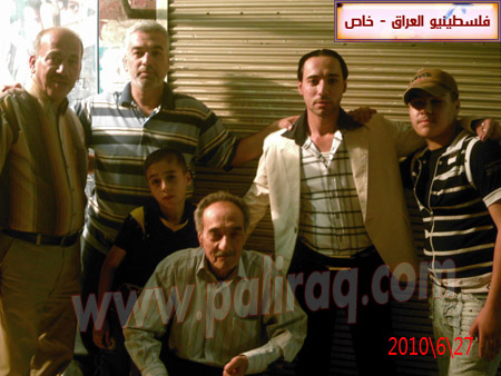 http://www.paliraq.com/images/lam-alshaml/hull-norwy%2028-6-2010/hull-norwy%2028-6-2010%20%284%29.jpg