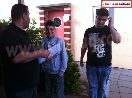 http://www.paliraq.com/images/lam-alshaml/ismaelammoranationality/IMG_1059%5B1%5D.JPG