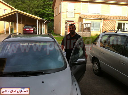 http://www.paliraq.com/images/lam-alshaml/ismaelammoranationality/IMG_1065%5B1%5D.JPG