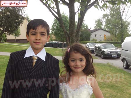 http://www.paliraq.com/images/lam-alshaml/m%26a_asfoor.jpg