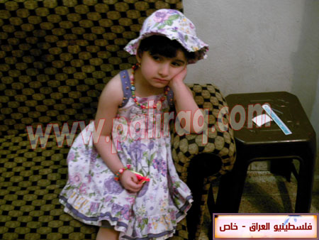 http://www.paliraq.com/images/lam-alshaml/mohammed%20ahmed%20abukalefa/mohammed%20ahmed%20abukalefa%20%283%29.jpg