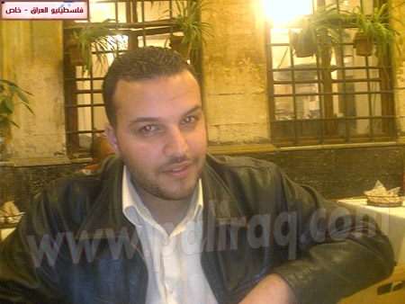 http://www.paliraq.com/images/lam-alshaml/nrntion/1.jpg